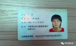 马燕写真,光影交织下的美丽瞬间