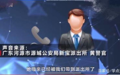 私密撕裂,揭秘女性私密健康之谜