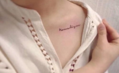 锁屏壁纸小姐姐锁骨纹身,解锁小姐姐的独特风情