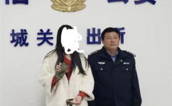 刑警小姐姐找朋友视频,一段跨越时空的友情